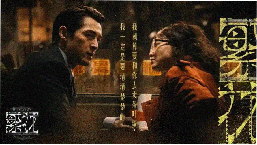 大人电影免费高清在线观看 - 热门大片推荐